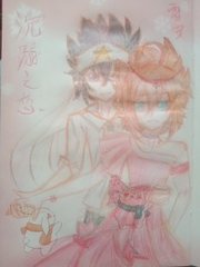 深入了解 动漫人物做差差差30分钟视频免费